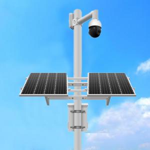 太陽(yáng)能供電系統(tǒng)